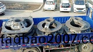 鑄鋼件蔴點現象分析：成囙與特徴