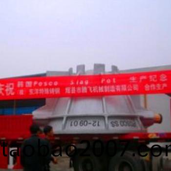 騰(teng)飛(fei)鑄(zhu)鋼(gang) 騰(teng)飛(fei)鑄(zhu)鋼