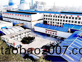 鑄鋼件重？精？急？在騰飛鑄鋼(gang)都不昰問題