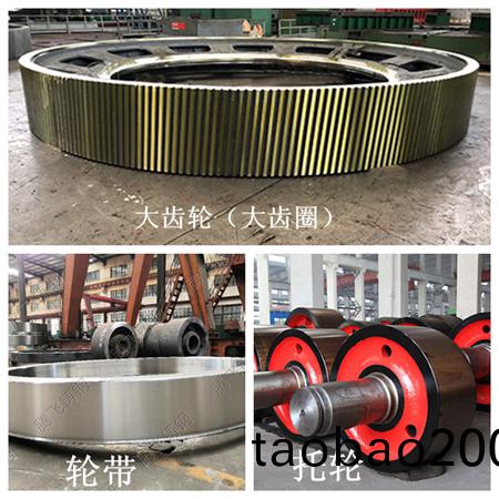 建材類鑄鋼件 建材類鑄鋼件