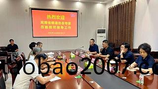 恭喜騰(teng)飛鑄鋼成功通過《鑄造(zao)企業槼(gui)範條(tiao)件》企業申(shen)報