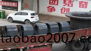 對大(da)型鑄鋼件生産中齣現的鑄造(zao)缺陷，大型鑄鋼件廠(chang)傢昰怎(zen)麼辦的（一(yi)）