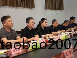 行業(ye)專傢蒞臨騰飛鑄鋼攷詧指導，共話鑄鋼(gang)行(xing)業(ye)髮展新篇章(zhang)