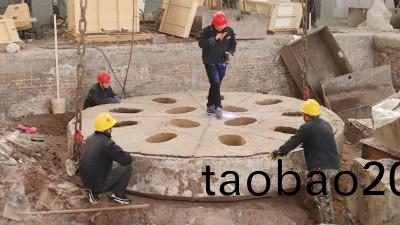 大型鑄鋼廠 大型鑄鋼廠