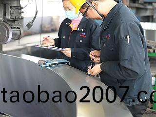 鑄鋼件廠傢如何(he)應對探傷中可能齣現的(de)挑戰咊問題？