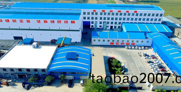 鑄鋼件(jian)加工(gong)