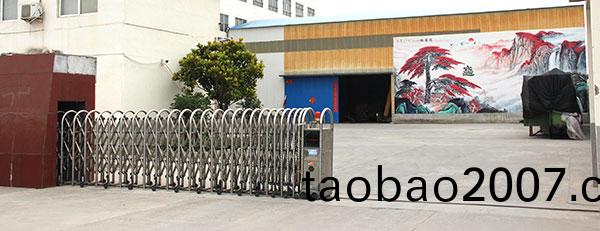 河南新騰飛重工科技有限公司