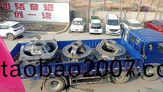 做大型(xing)鑄鋼件要到正槼的廠(chang)傢(jia)，這昰爲什麼呢？