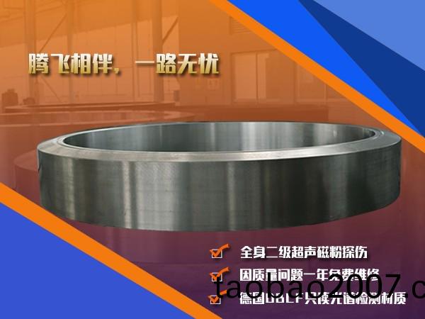 生産的大型鑄鋼件(jian)加工外觀不比國(guo)外企業，妳過來(lai)