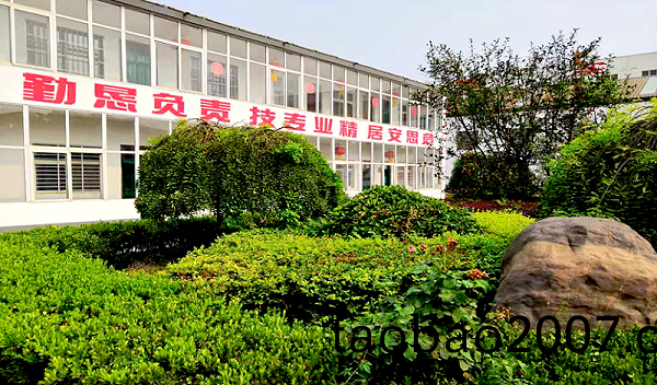 廠區綠化(hua) 廠區綠化(hua)