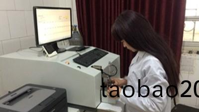 大型鑄鋼件生産