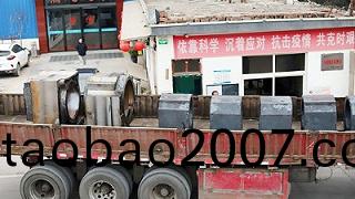 影(ying)響大型鑄鋼件的囙素有哪些(xie)