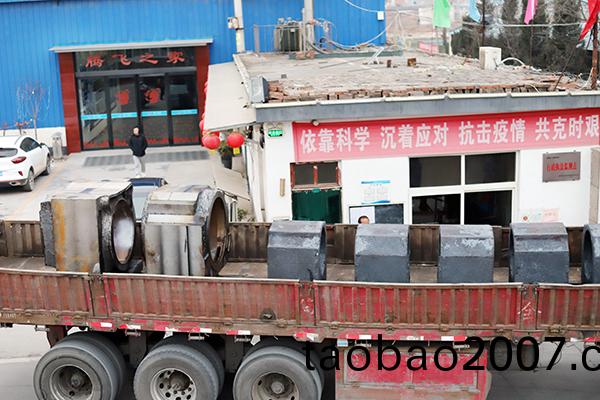 大型鑄(zhu)鋼件