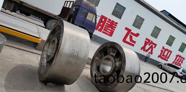 騰(teng)飛鑄(zhu)鋼 騰(teng)飛(fei)鑄鋼(gang)