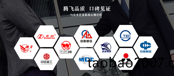 大型鑄(zhu)鋼件鑄造廠(chang) 大型鑄鋼件鑄(zhu)造廠