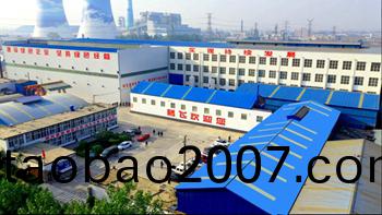 大型鑄鋼件鑄造廠 大型鑄(zhu)鋼件鑄造廠(chang)