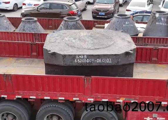 騰飛鑄鋼 騰飛鑄鋼