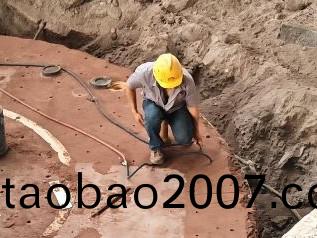 大型鑄鋼件鑄造時的收縮過程