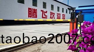 大型鑄鋼件鑄造廠説的使用年限，爲什麼有的(de)一半都(dou)沒用到