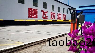 大(da)型鑄鋼件(jian)鑄造廠