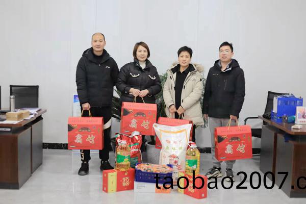 騰飛鑄鋼 騰飛鑄鋼