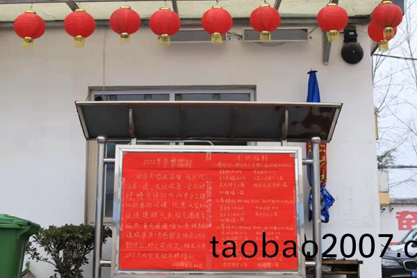 騰飛鑄鋼 騰飛(fei)鑄鋼