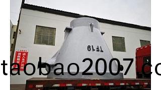 大(da)型鑄鋼(gang)件生産熱潮，引領鑄鋼(gang)件風(feng)口