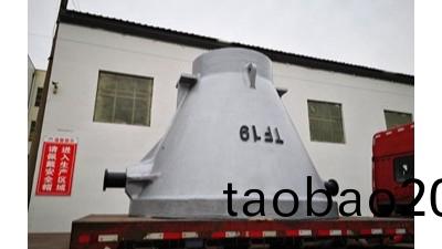 大型鑄鋼件生産(chan)