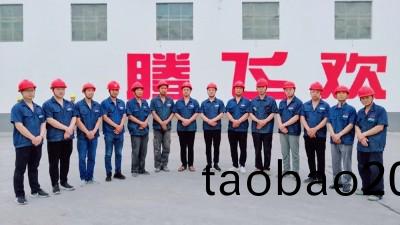 大型鑄(zhu)造廠傢“質量”昰箇大難題？