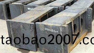 對大型鑄鋼件的(de)髮貨前需要做(zuo)的事？