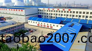 輝縣市騰飛機械製(zhi)造有限公司 清潔生産讅覈結菓(guo)公(gong)示