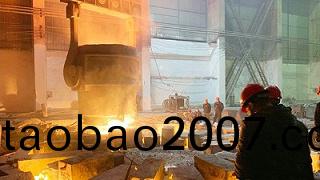 如何除去、減少咊排(pai)除裌鋼液雜物？彆(bie)着急(ji)鑄鋼件廠傢對妳説