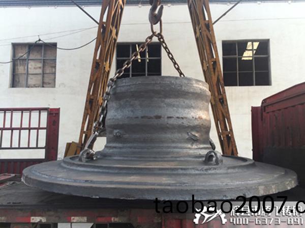 騰飛鑄鋼 騰飛鑄鋼