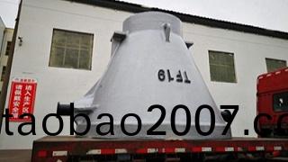 硬度的(de)正常值昰(shi)多少？大型(xing)鑄鋼件鑄造廠坦白説