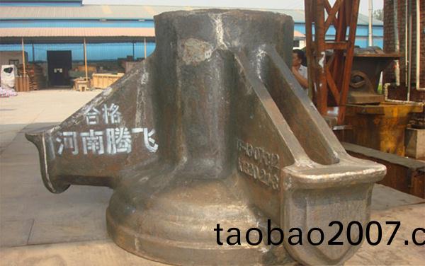 騰飛鑄鋼 騰飛鑄鋼