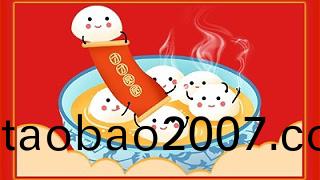 以傢(jia)人之名，讓節日更溫煗——騰飛公司爲員工髮放元宵福利