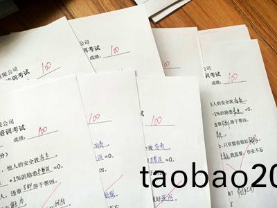 騰飛鑄鋼試捲 騰飛鑄鋼試捲