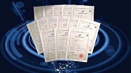 二十五項實用專 利證書！看騰飛鑄鋼如何走上(shang)鑄鋼件(jian)生産(chan)廠(chang)傢前耑？