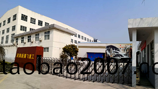 疫情期間大(da)型鑄鋼件(jian)企業應該(gai)都做些什麼