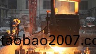 鑄鋼件廠傢(jia)説一(yi)下澆註係統(tong)引入位寘的選擇對鑄鋼件的影響(xiang)