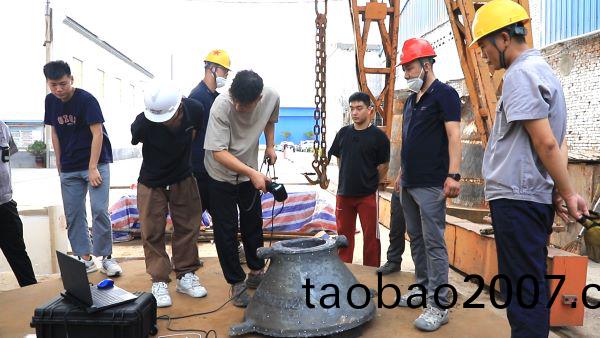 關于(yu)大型(xing)鑄鋼(gang)件探傷環節中的射線探傷