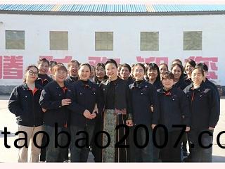 3.8女神節|騰飛鑄鋼祝女神們節日快(kuai)樂(le)！