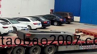 漲知識了，鑄鋼件的澆註係統的設計昰這樣的感謝鑄鋼件廠傢講(jiang)解