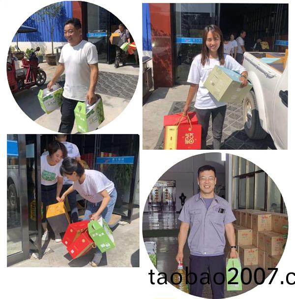 騰(teng)飛鑄鋼(gang)2