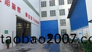 咊大型鑄鋼件(jian)生産息息相關(guan)的，妳了解嗎？