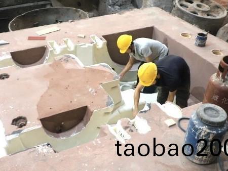 鑄鋼件定製 鑄鋼(gang)件定(ding)製