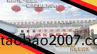 重磅！未來大型(xing)鑄鋼件應(ying)用主流