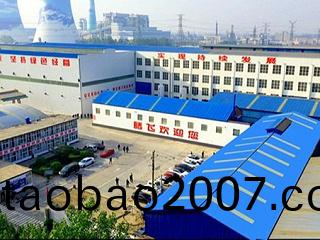 大型鑄(zhu)鋼件廠(chang)傢：打造可持續髮展的綠色生産糢式