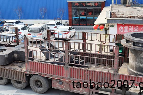 大型鑄(zhu)鋼件