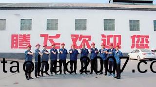 心有所(suo)信，大型鑄鋼(gang)件廠傢方能行遠！